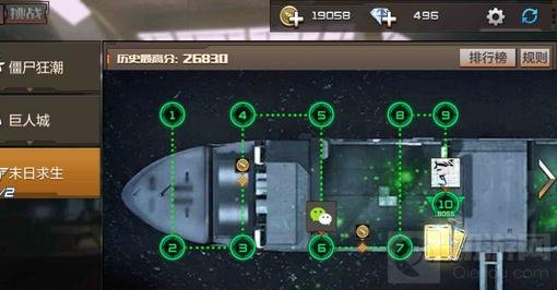 CF手游末日降临挑战技巧分析 最全僵尸图鉴
