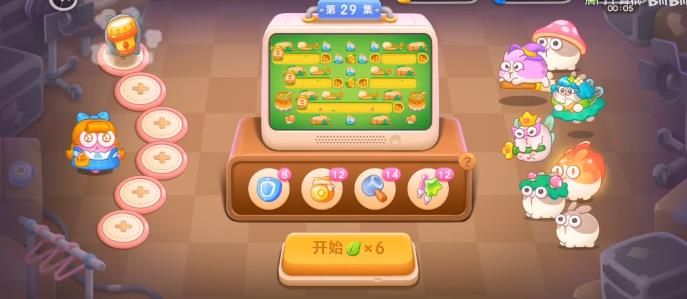 保卫萝卜4绿野奇缘29关攻略 绿野奇缘第29关无伤通关图文教程[多图]图片1