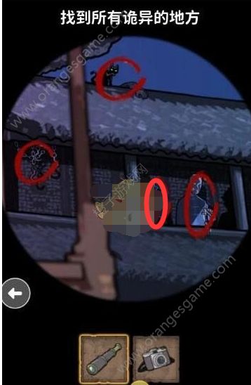 看不见的真相青衣戏台找出所有诡异的地方答案 青衣戏台找不同图文攻略[多图]图片3