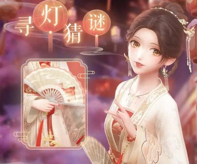 闪耀暖暖夜空中的心愿搭配什么套装 夜空中的心愿高分搭配攻略[多图]图片8