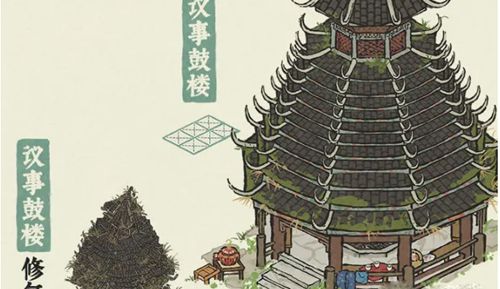 江南百景图牛皮大鼓怎么获取 牛皮大鼓获得方法[多图]图片2