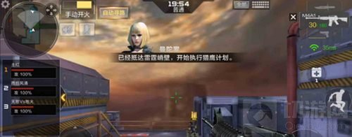 CF手游僵尸狂潮打法攻略 点位武器选择推荐