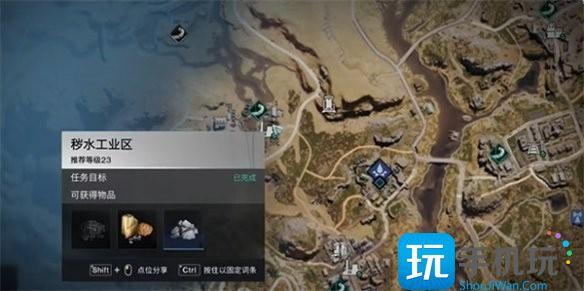 七日世界匠师之手怎么获取-匠师之手获取攻略