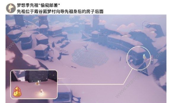 光遇4.10任务攻略 2023光遇4.10每日任务附季节蜡烛位置图[多图]图片3
