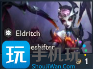 《金铲铲之战》S12魔神使者羁绊介绍