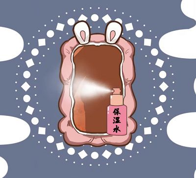汉字找茬王给砖头化妆攻略 给砖头画个妆玩法攻略[多图]图片3