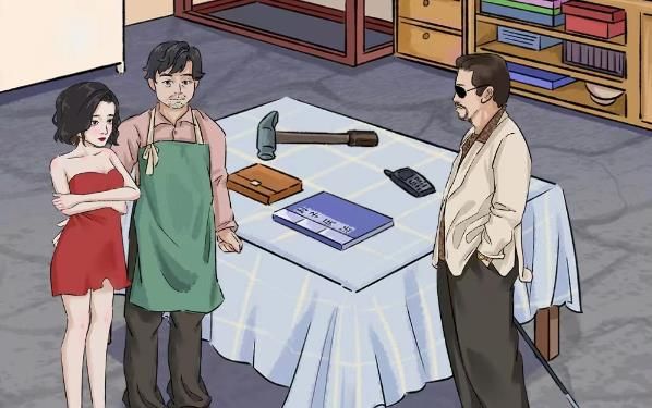 汉字的奇妙启强缴费攻略 找到值钱的东西抵债答案