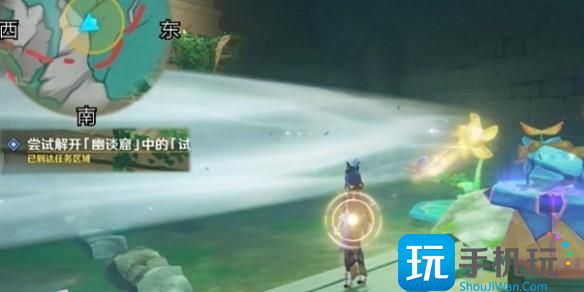 《原神》荷叶与森林的答案任务攻略