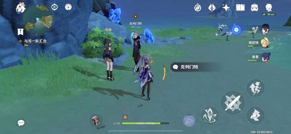 原神旋涡之遗任务怎么完成的 旋涡之遗寻找古物攻略大全[多图]图片5