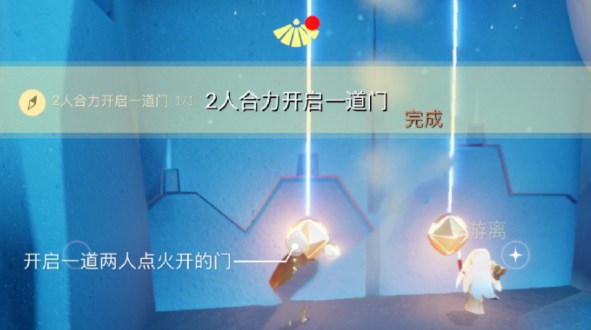 光遇4.11任务攻略 2023光遇4.11每日任务附季节蜡烛位置图[多图]图片2