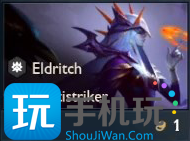 《金铲铲之战》S12魔神使者羁绊介绍
