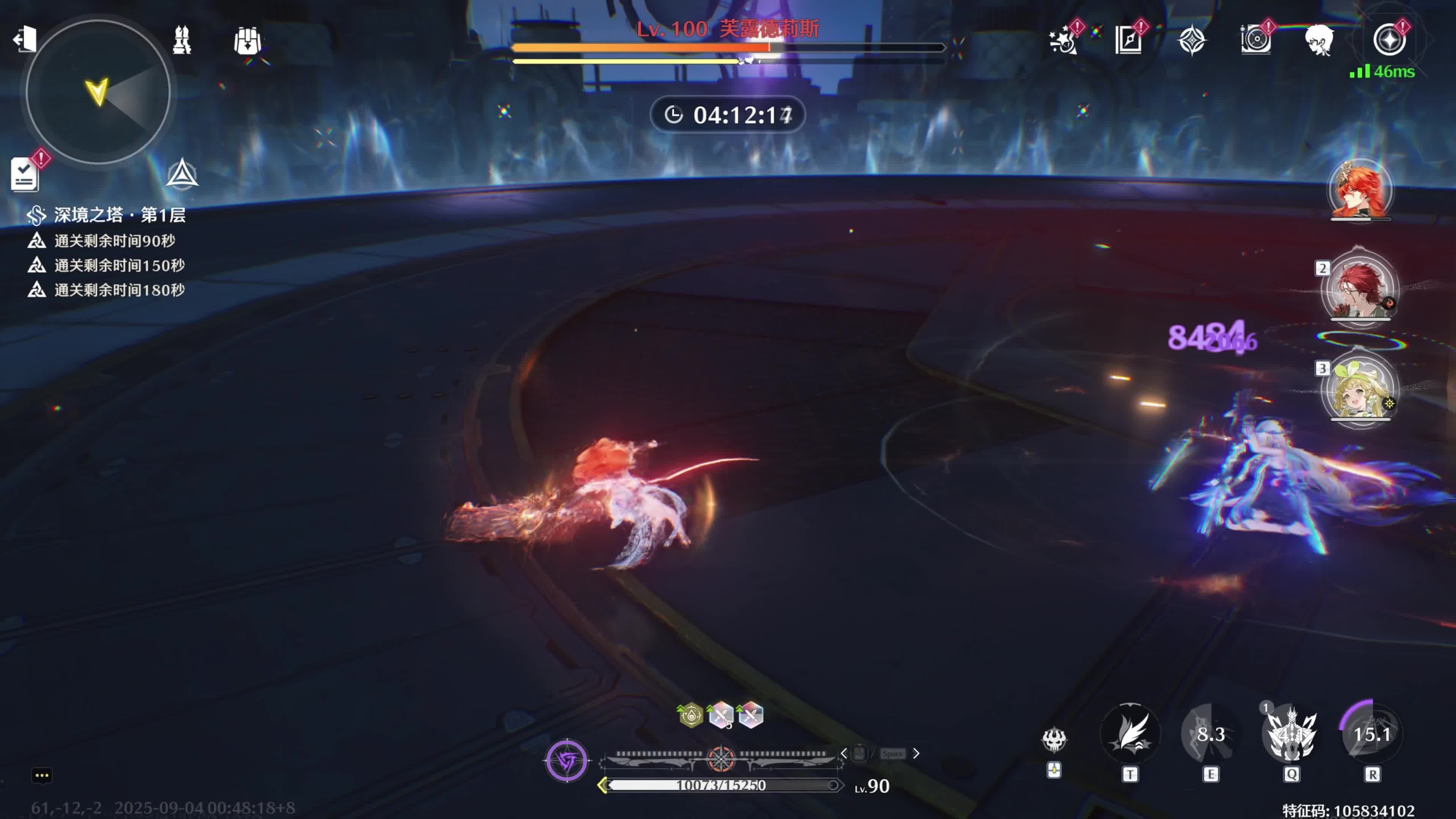 鸣潮奥古斯塔值不值得抽取