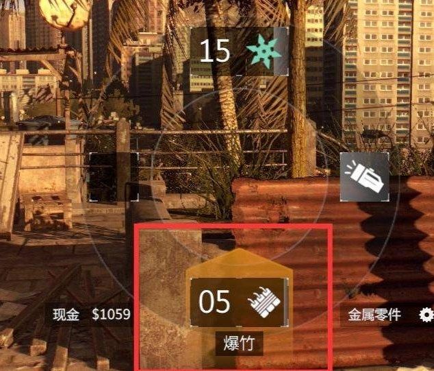 消逝的光芒怎么扔爆竹 爆竹使用方法介绍