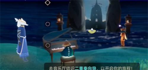 光遇二重奏季先祖在哪-二重奏季先祖位置