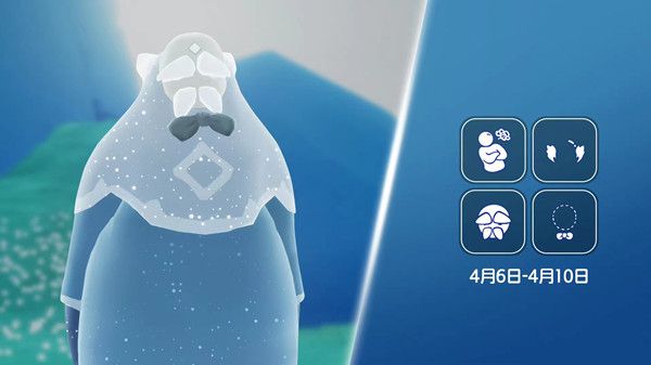 光遇4.6复刻先祖攻略 4.6复刻先祖兑换图位置介绍