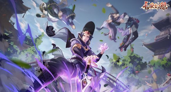 长安幻想将进酒任务攻略 将进酒奇遇任务一览表
