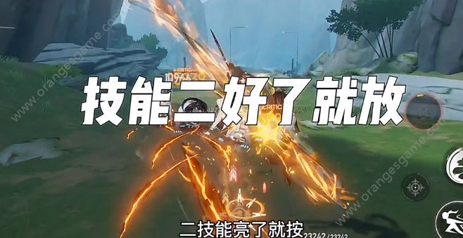 深空之眼金乌怎么玩 金乌玩法攻略[多图]图片4