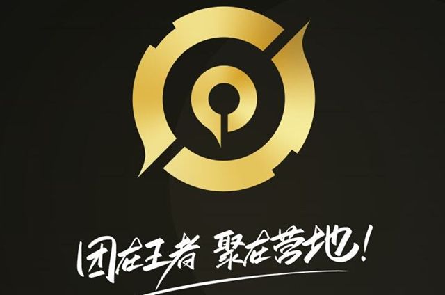 王者营地20011角色未找到怎么回事 20011角色未找到解决方法