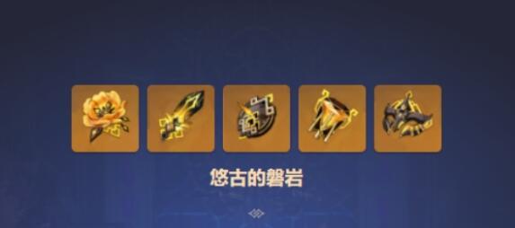 原神卡齐娜圣遗物词条怎么搭配-卡齐娜圣遗物词条搭配攻略