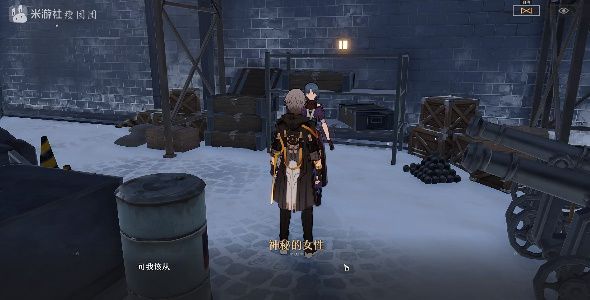 崩坏星穹铁道佣人的容器其二推箱子攻略 佣人的容器其二推箱子路线推荐