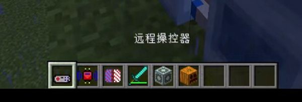 迷你世界八蛛魂骨怎么做 八蛛魂骨制作教程[多图]图片4