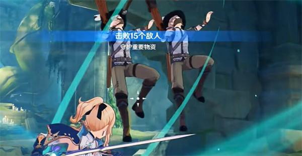 原神琴绘想游迹达成方法图3