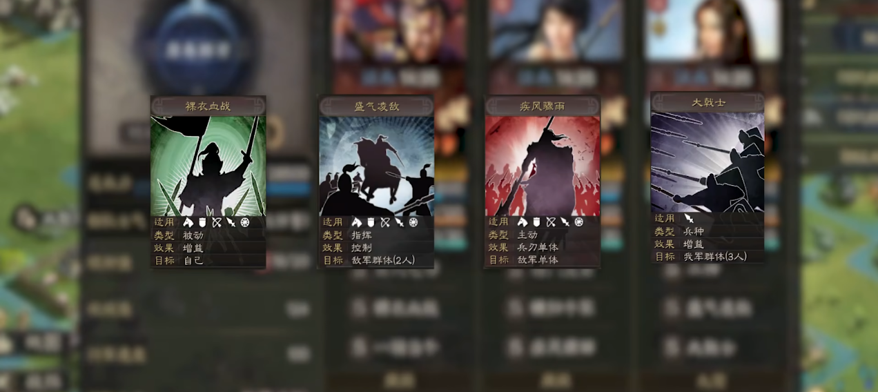 三国志战略版平民怎么针对幻神