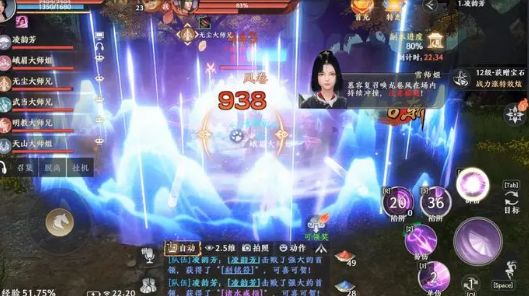 天龙八部2燕子坞副本怎么打 燕子坞副本通关攻略[多图]图片12