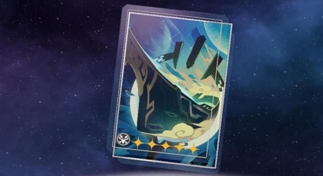 崩坏星穹铁道星海巡航光锥攻略 星海巡航光锥攻怎么样