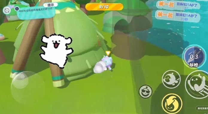 蛋仔派对狩猎训练攻略 狩猎训练玩法机制教程[多图]图片10