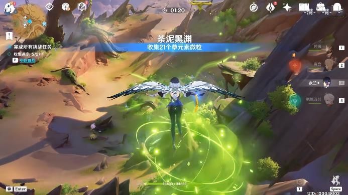 原神浮光鸣召玩法攻略 世界任务浮光鸣召任务玩法分享[多图]图片6