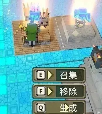 我的世界传奇攻略大全 新手入门教程[多图]图片3