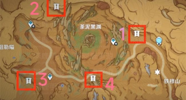 原神浮光鸣召玩法攻略 世界任务浮光鸣召任务玩法分享[多图]图片3
