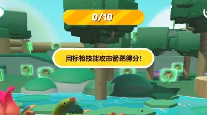 蛋仔派对狩猎训练攻略 狩猎训练玩法机制教程[多图]图片2