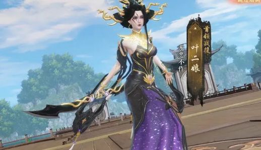 天龙八部2燕子坞副本怎么打 燕子坞副本通关攻略[多图]图片9