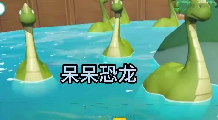 蛋仔派对峡谷漂流攻略 峡谷漂流玩法技巧分享[多图]图片3