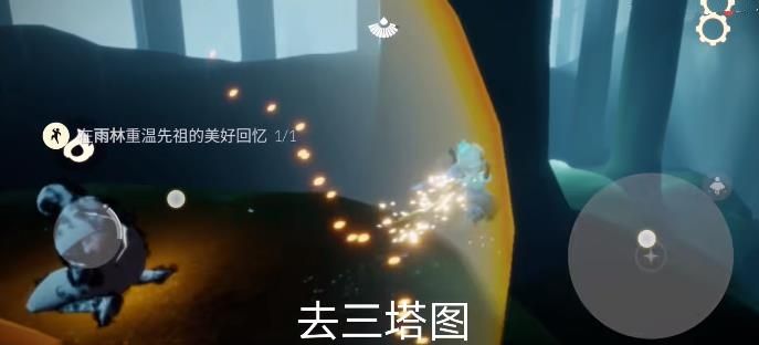 光遇4.19任务攻略 2023光遇4.19每日任务位置图[多图]图片4