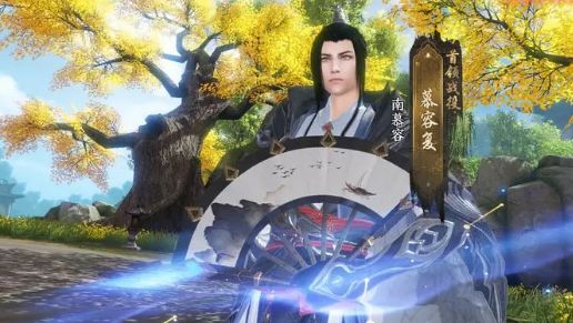 天龙八部2燕子坞副本怎么打 燕子坞副本通关攻略[多图]图片11