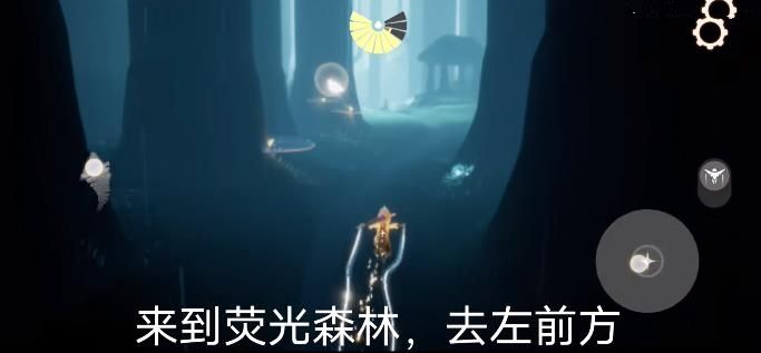 光遇4.19任务攻略 2023光遇4.19每日任务位置图[多图]图片5