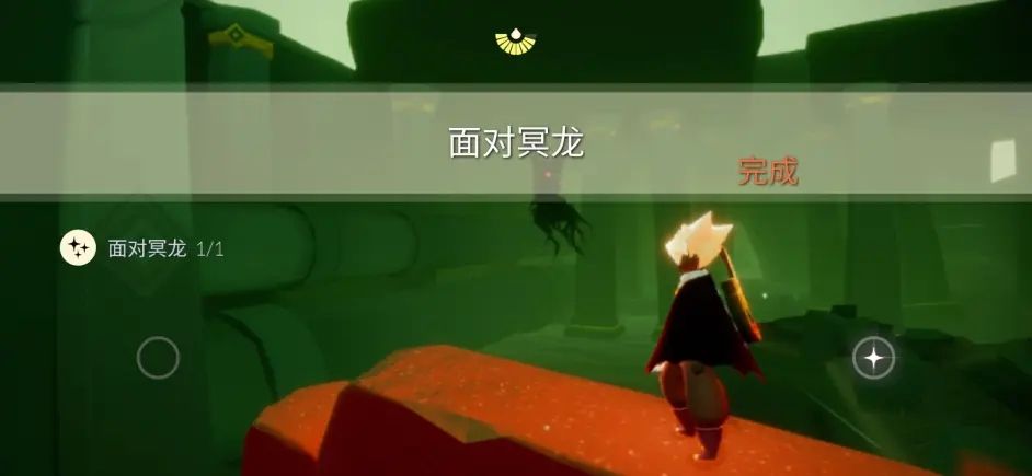 光遇4.18任务攻略 2023光遇4.18每日任务附季节蜡烛位置图[多图]图片3