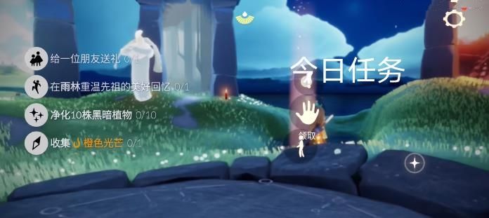 光遇4.19任务攻略 2023光遇4.19每日任务位置图