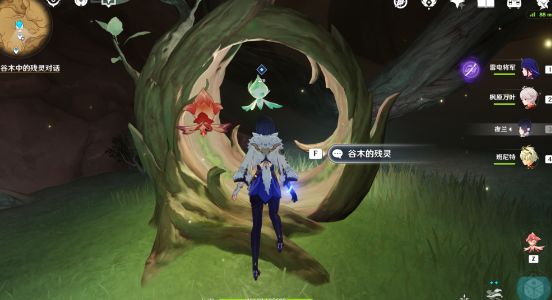 原神百灵归巢玩法攻略 隐藏成就百灵归巢如何达成