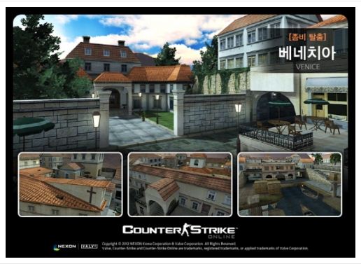 反恐精英online全新地图“威尼斯”登场 丧尸逃脱更加精彩