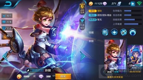 王者荣耀逆流之时孙膑全解析 辅助也能拿MVP