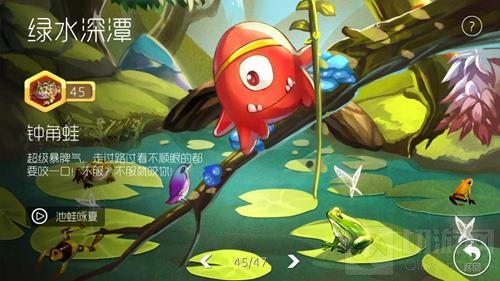 球球大作战池蛙咏夏吞噬声音解锁条件全揭秘