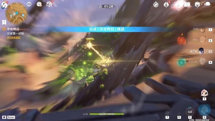 原神浮光鸣召玩法攻略 世界任务浮光鸣召任务玩法分享[多图]图片5