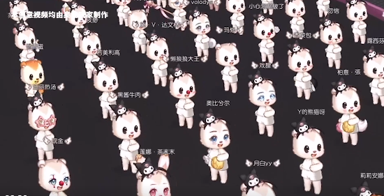 奥比岛音符派对怎么开 音符派对什么时候上线[多图]图片2
