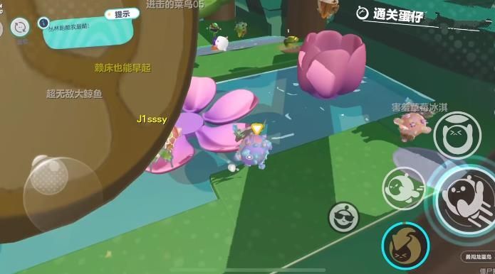 蛋仔派对户外训练通关技巧 户外训练图文玩法攻略[多图]图片3