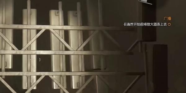 消逝的光芒植物大战僵尸最新彩蛋位置图文攻略[多图]图片3