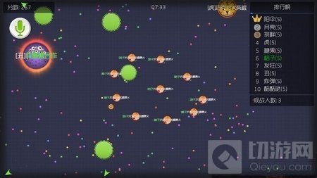 球球大作战论开局的重要性 起手操作技巧分享